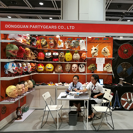 HK Mega Show 